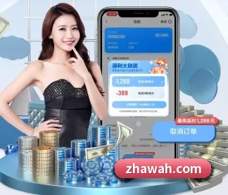 米兰体育网页登陆 APP